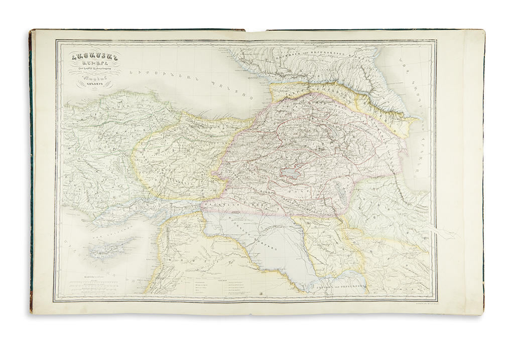 (ARMENIAN - ATLAS.) Dadian, Hovhannes Amira [Illustrated World Atlas].